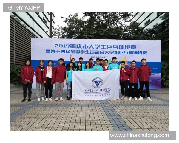 武汉乒乓球队荣登乒乓球节奏排行榜第六名展现卓越实力与团队精神